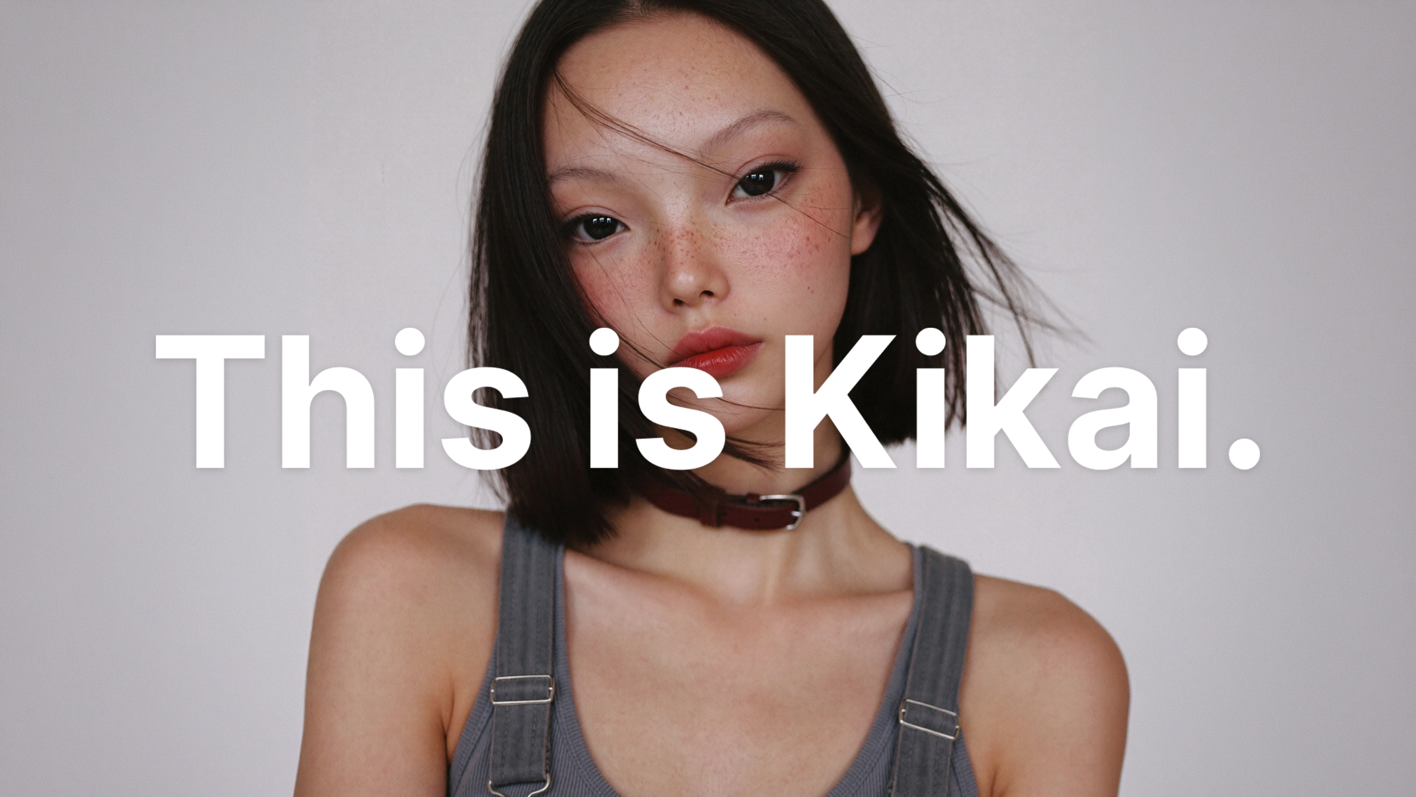 This Is Kikai film